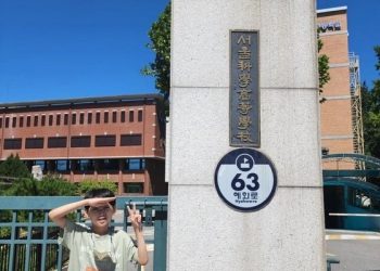 3살에 방정식 풀었던 IQ 204 9살 천재소년…”내년 과학고 가요”