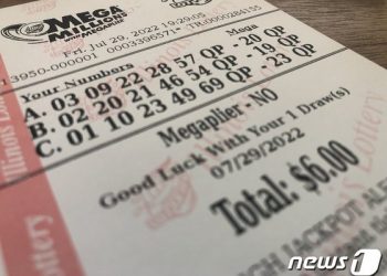 ‘1조7500억원’ 메가밀리언 복권 당첨됐는데 2주째 ‘감감’