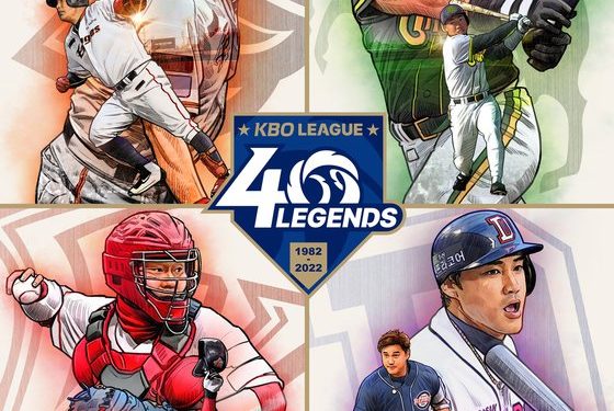 ‘성실함의 대명사’ 김태균·박재홍·박경완·홍성흔, KBO 40주년 기념 레전드 선정