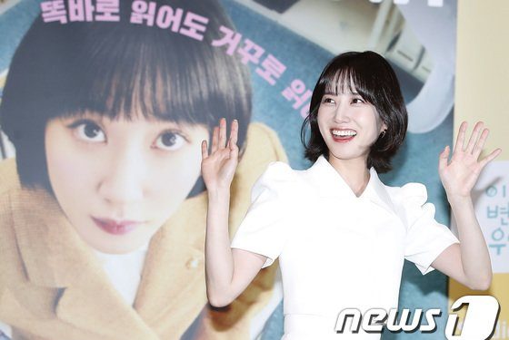 ‘우영우’로 우리 곁에 온 자폐스펙트럼 장애