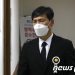 안희정 전 충남지사 내일 만기 출소…10년간 출마 제한
