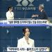 이정현 “우여곡절 롤러코스터 같은 배우·가수 삶…요리로 해소”