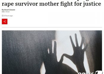 성폭행으로 태어난 아들, 엄마의 ’30년 恨’ 풀었다…가해자 고소