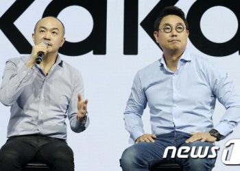 카카오 전 대표 조수용·여민수, 올 상반기 각 361억·332억 돈방석