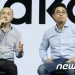 카카오 전 대표 조수용·여민수, 올 상반기 각 361억·332억 돈방석