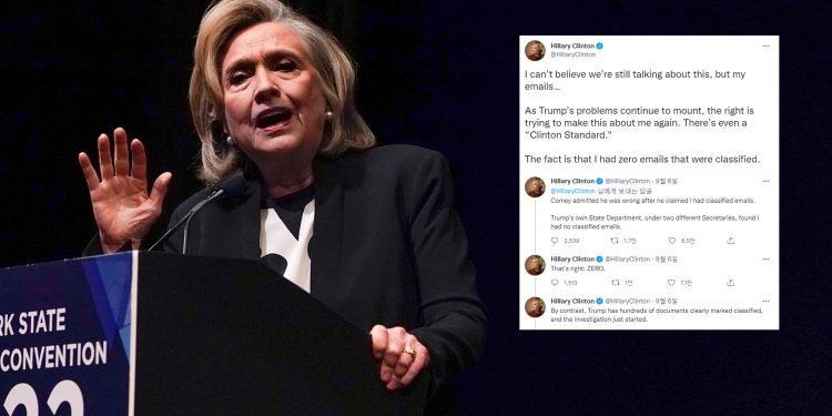 힐러리 “출마 안해…트럼프 패배, 공화당이 시작해야”