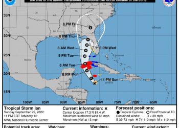 열대풍 폭풍 ‘이안’ 북상, 오늘 중 허리케인으로 격상