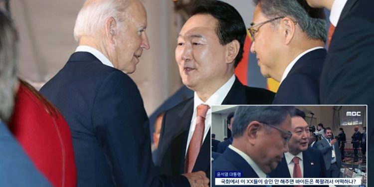 해외 동포단체들 “MBC, 세번째 탄핵 선동 시도 중지하라”