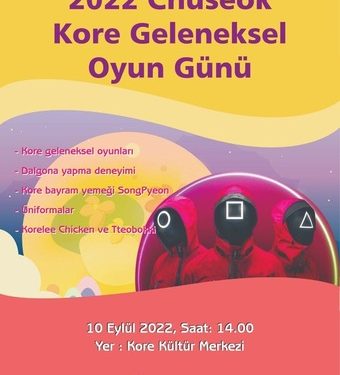 한가위 맞이 문화행사, 해외 19개국에서도 즐겨요