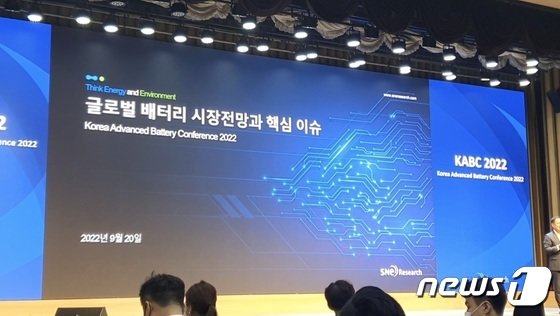 中주도 전기차·배터리…”유럽·미국으로 무게중심 이동”
