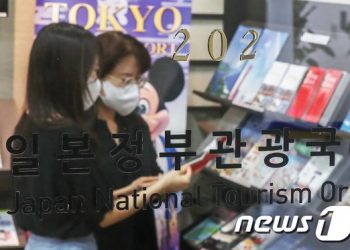 “일본 무비자 여행길 열린다”…항공업계 ‘환호’ 日 노선 증편에 ‘분주’