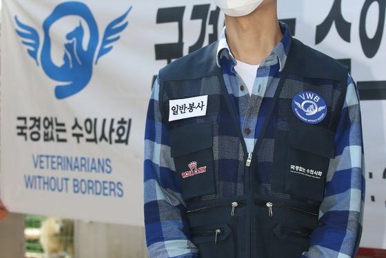 “박수홍, 사망보험 총납입액만 14억원”…형수 부동산은 200억대