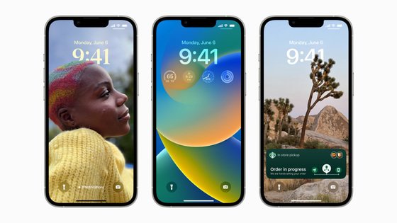 애플, 아이폰 ‘iOS16′ 업데이트…’잠금화면 꾸미기’ 내세워