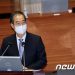탁현민 “한덕수 ‘영빈관 신축 몰랐다’? 허수아비 인정…실무자에 책임전가”