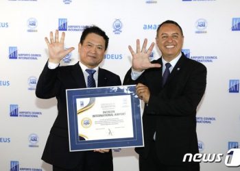 인천국제공항, 국제공항협의회(ACI) 고객경험인증 최고등급 세계 최초 획득