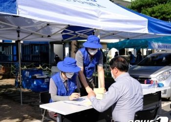 삼성전자서비스, ‘힌남노’ 피해지역에 가전 무상수리 서비스 지원