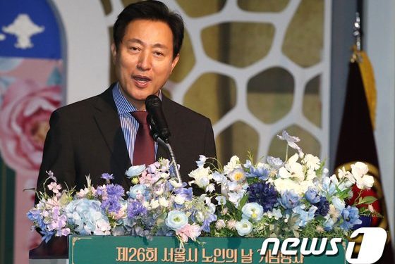 與,오세훈과 첫 당정 간담회…”재개발·재건축 규제 완화로 차별화”