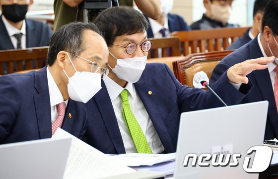 ‘물가→경기’ 경제정책 선회 움직임? ’10월 물가 정점’에 달렸다