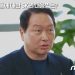 최태원 “미·중 갈등 30년 넘을 것…’불확실성 시대’ 유연한 대처 중요”