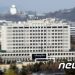 대통령실, 800억원대 건물 신축 추진…”국방컨벤션센터 등 국격에 맞지 않아”