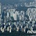 서울집값 9년 만에 최대 낙폭…하락 주도한 ‘노원·도봉’