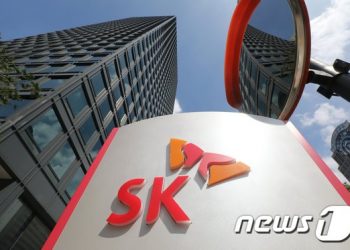 SK그룹, 중소기업에 반도체·디지털 분야 기술 306건 ‘무상 이전’