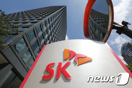 SK그룹, 중소기업에 반도체·디지털 분야 기술 306건 ‘무상 이전’