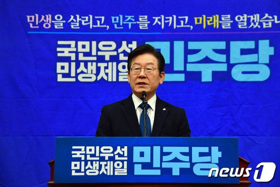 이재명, 오늘 교섭단체 대표연설 데뷔…주제는 ‘민생’