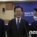 이재명, 檢 소환통보 뒤 ‘尹 의혹 기사’ 폭풍 트윗