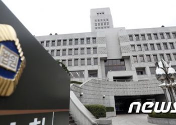 ‘재판시효 15년→25년’ 개정 전 범죄…대법 “15년 적용해야”