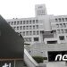‘재판시효 15년→25년’ 개정 전 범죄…대법 “15년 적용해야”