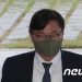 이재명 측근 이화영 구속…검찰, ‘쌍방울그룹 관련 수사’ 탄력