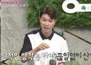 “박수홍 친형, 재산 최소 100억…재분배 제안도 거절”