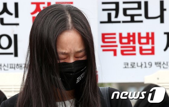 “백신 부작용 정부가 보상” 첫 판결 파장…줄소송 사태 번질까