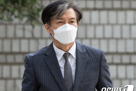 조국 측 “檢, ‘부모찬스’ 수사하려면 형사처벌 기준 안내 기간 둬야”