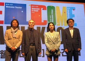 대학로에 차가 사라진다?…역대급 규모 ‘웰컴 대학로’ 24일 개막