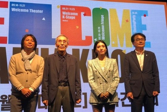 대학로에 차가 사라진다?…역대급 규모 ‘웰컴 대학로’ 24일 개막