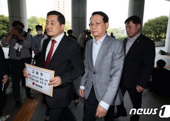 MBC “국민의 힘, 본사 사장·보도국장 등 검찰 고발…깊은 우려·유감”