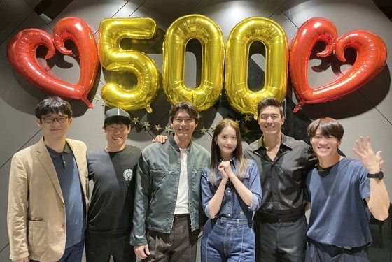 ‘공조2’ 올해 500만 돌파한 세번째 韓영화…현빈·유해진→임윤아 ‘자축’