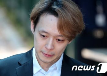 박유천, 방송활동 금지 계속…법원 “가처분취소 신청 기각”