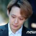 박유천, 방송활동 금지 계속…법원 “가처분취소 신청 기각”