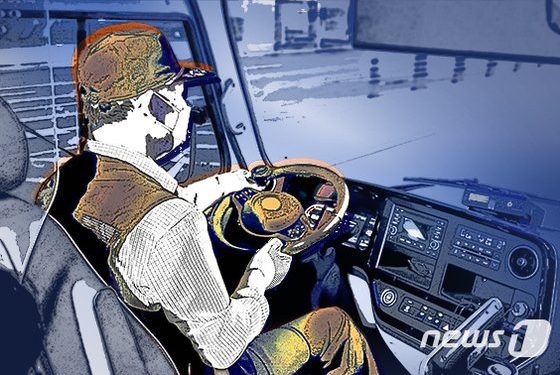 “나 대학원생이야, 무식하긴”…음료 든 승객, 버스 기사 제지에 ‘막말’