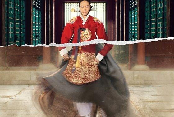 ‘슈룹’ 김혜수, 중전의 카리스마 속 반전 발걸음…메인포스터 공개