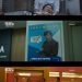 최민식·손석구 ‘카지노’ 11월 디즈니+ 공개 확정