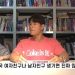 “김종국, 미국에 숨겨둔 딸·아내 있다”…루머에 입 열었다