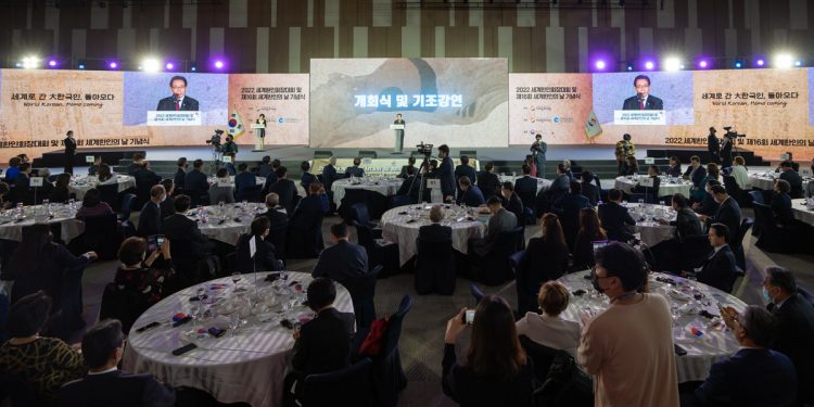 2022 세계한인회장대회 개막, 글로벌 한민족 공동체 번영 논의