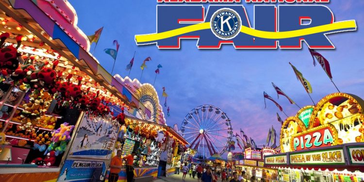 “새 놀이기구 타러 오세요”