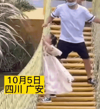 출렁다리서 격한 장난…겁에 질린 딸 추락시킨 中 아빠 ‘뭇매’