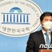 규제 사각지대 ‘물담배’…”피부·소화기 감염 우려에 타르는 36배”