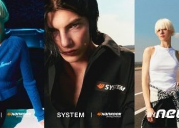 ‘한국타이어 X 시스템’, 콜라보 의류 출시